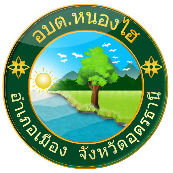 logo2