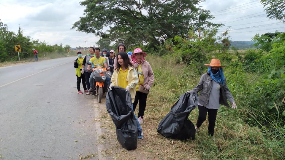 จตอาสา 13 พ.ย.