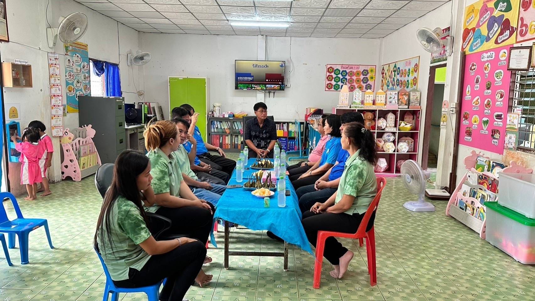 ตรวจศนย