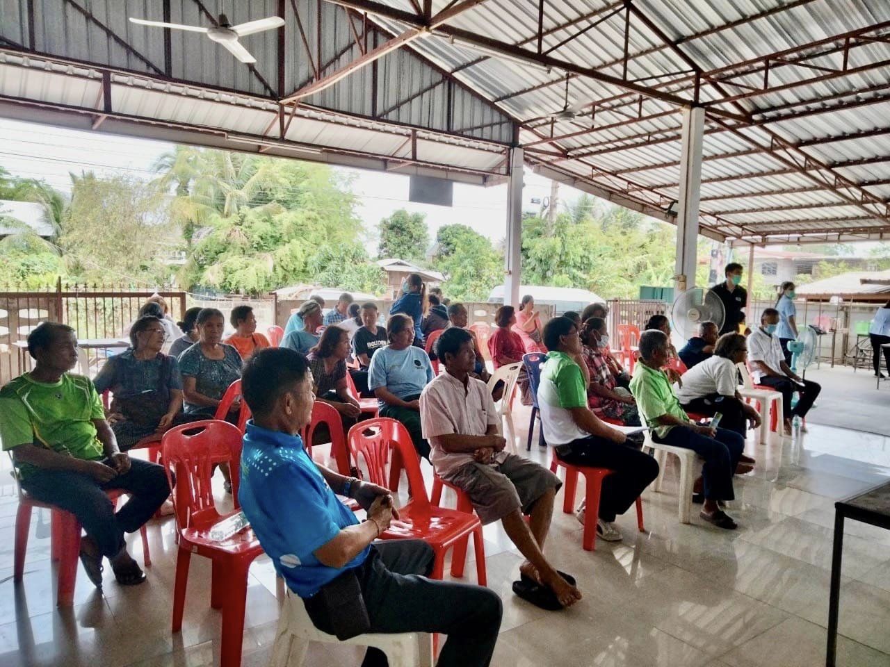 ตรวจสารเคม2