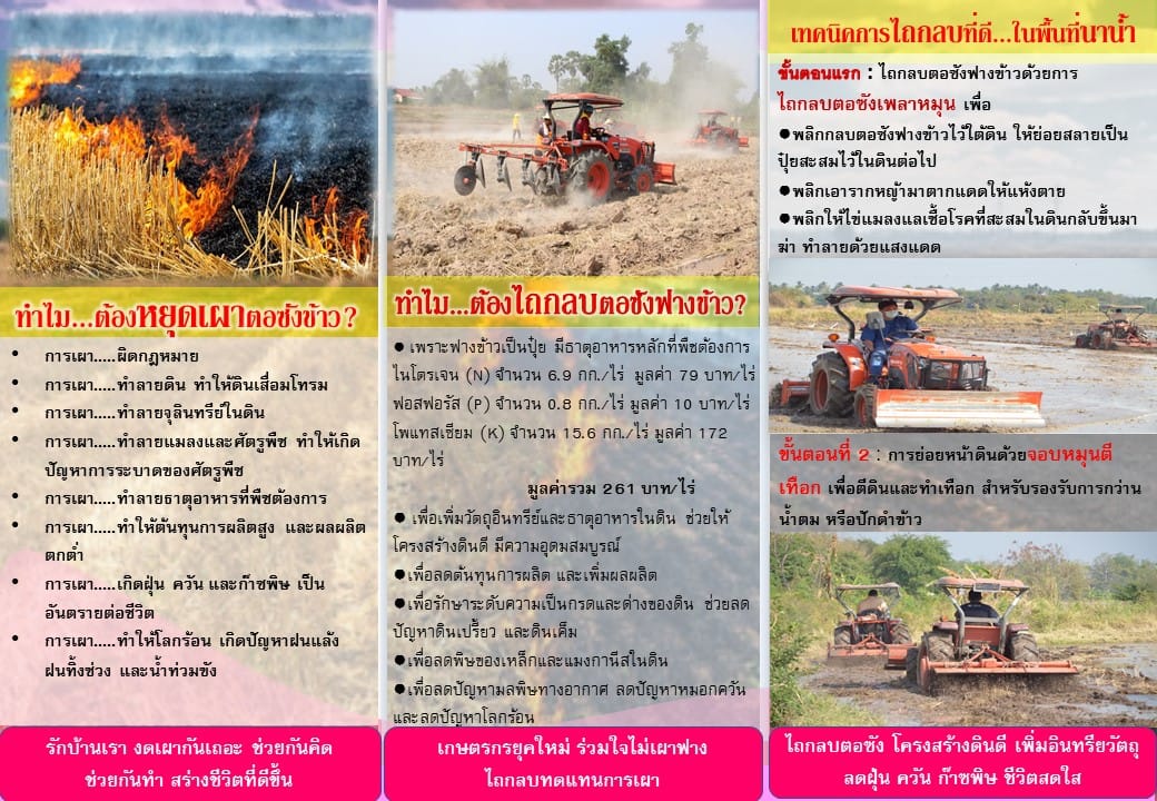 404972084 654284653551714 2030812858993711665 n