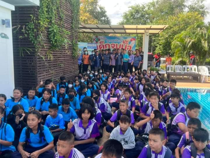 ปองกนเดกจมนำ2