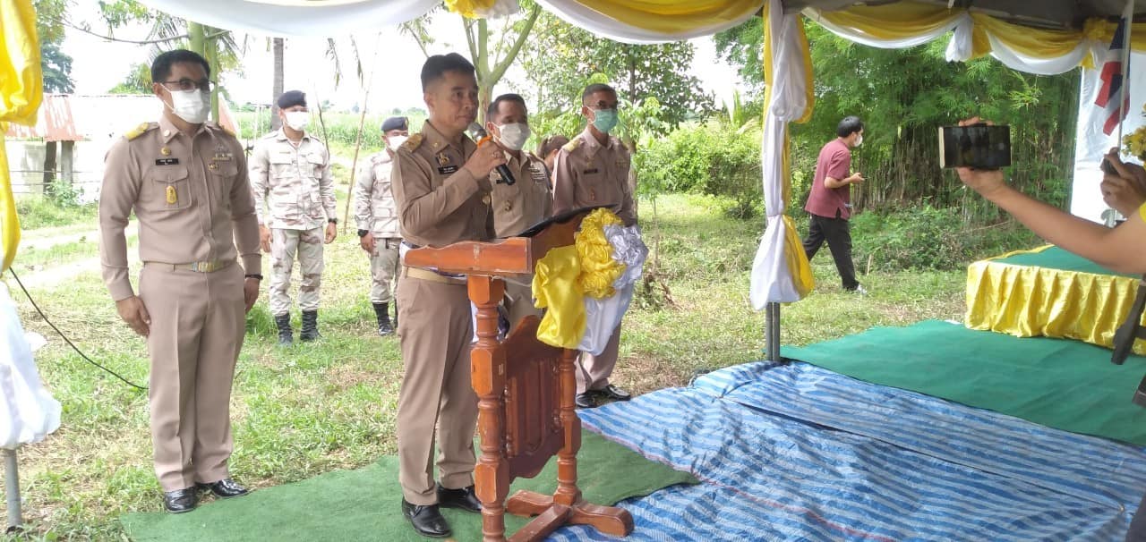 มอบบาน กค2