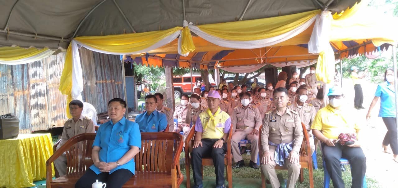 มอบบาน กค3