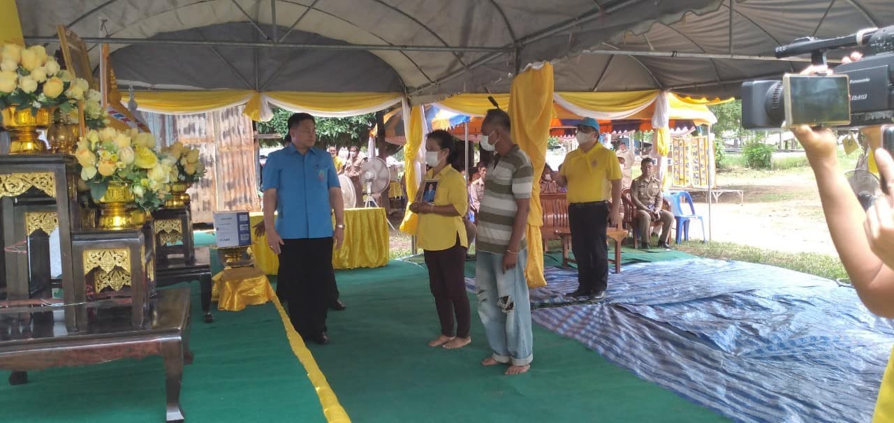 มอบบาน กค4