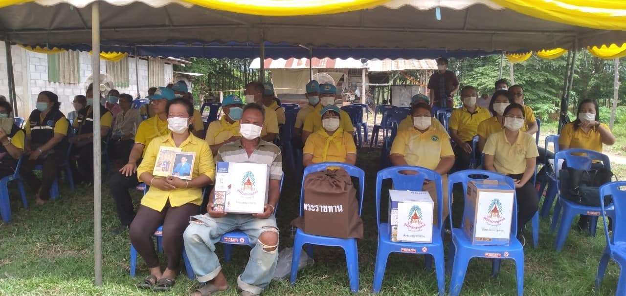 มอบบาน กค5