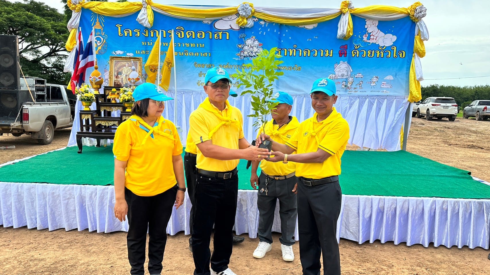 363396891 591998463113667 2346148556833825690 n